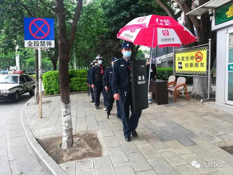 微信圖片_20200528075406