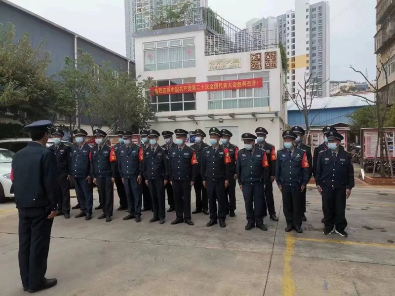 微信圖片_20221229154559