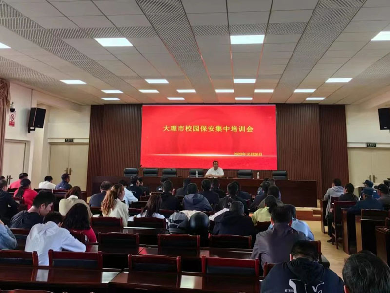 微信圖片_20240306084353